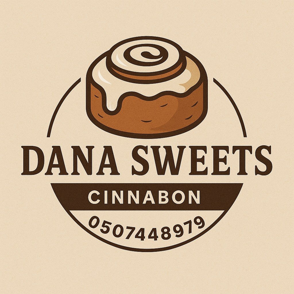 شعار Dana Sweets